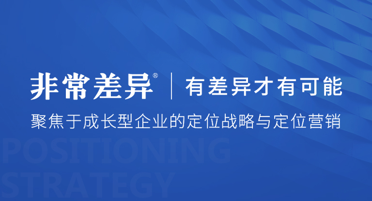 網(wǎng)站建設(shè)